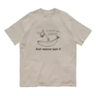 little bee リトルビーのいつか食べてみたい バナナ Organic Cotton T-Shirt