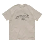 nanometerのnanometer『鳥獣戯画〜抜け駆け〜』オーガニックコットンTシャツ オーガニックコットンTシャツ