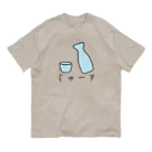 大杉さんチャンネルショップのじゅーす？ Organic Cotton T-Shirt