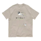 LittleLoroの白鶺鴒 セキレイの優雅なお散歩 0575 ハクセキレイ てけてけ フンフン オーガニックコットンTシャツ