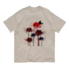 ひのいろ研究室　購買部の魔女の毒草【彼岸花】 Organic Cotton T-Shirt