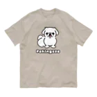 ペキニーズくらぶ（SUZURI支店）のペキニーズ・ホワイト（サマーカット）（全身） オーガニックコットンTシャツ