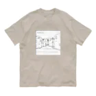 二木 こうた、🐭のアルビノダウンタウン（表裏デザイン）Type-B.black Organic Cotton T-Shirt