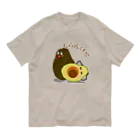 MZグラフィックスのアボカド　しらんけど オーガニックコットンTシャツ