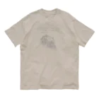 kiki25のライオン(グレー　フランス語　世界には全てが必要)   Organic Cotton T-Shirt