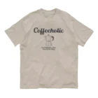 かえる商店のCOFFEEHOLIC black logo オーガニックコットンTシャツ