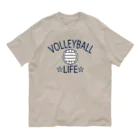 sports_tower スポーツタワーのバレーボール(volleyball)アイテム・デザイン・チームTシャツ・クラブTシャツ・排球・はいきゅう・得点・ボール・選手・ポジション・部活・スポーツ・シンプル・かっこいい・かわいい・チームワーク Organic Cotton T-Shirt