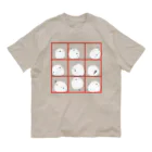 うさやのシマエナガのモーニングルーティン Organic Cotton T-Shirt
