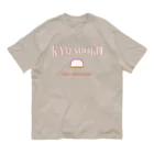 CHOSANAのKAMABOKO Organic Cotton T-Shirt