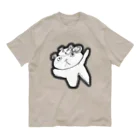 あなたのパンダのパンダのお面をつけたパンダ オーガニックコットンTシャツ