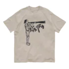 Aiji あいじの★ディジュリドゥTシャツ★ Organic Cotton T-Shirt