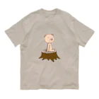 Bea Design Boxの切り株にちょこんとベア Organic Cotton T-Shirt