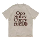 U-WORXのOco Spicy Curry Loves fuca オーガニックコットンTシャツ