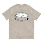 LalaHangeulの猫が寝転んだ オーガニックコットンTシャツ