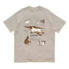 ねずりすSHOPのムササビだ！！ オーガニックコットンTシャツ