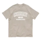 餃子食べたいのいつでもカレー食べたい オーガニックコットンTシャツ