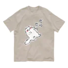 ふんわり本舗のしろねこ（だらだら） オーガニックコットンTシャツ