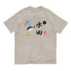 G-HERRINGの水田！鮒と桜（すいでん）あらゆる生命たちへ感謝をささげます。 Organic Cotton T-Shirt