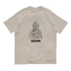 ユメデマデの宝誌和尚 Organic Cotton T-Shirt