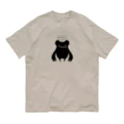 Wooperの腹ペコモンスター Organic Cotton T-Shirt