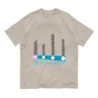 弐千円札サーバー 公式アカウントのなこれるむ海中鉄道 駅路線案内図 Organic Cotton T-Shirt