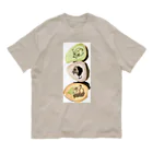 ChristmasのChristmas012 Organic Cotton T-Shirt