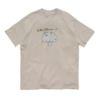 feee.co/フィー子(マーメイド)の品格が問われるアメリカンショートヘア(きのこ) Organic Cotton T-Shirt