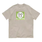 めぐり整体院のめぐり整体院（みどり） Organic Cotton T-Shirt