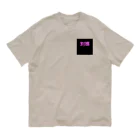 HIRAME-KUNの別嬪 “BEPPIN”  VEVINT オーガニックコットンTシャツ