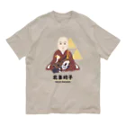 mincruの偉人シリーズ_北条政子 オーガニックコットンTシャツ