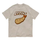 HSMT design@NO SK8iNGのエビフリャー オーガニックコットンTシャツ