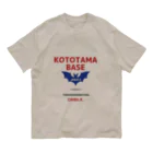 KOUJISALONのKOTOTAMA.BASE オーガニックコットンTシャツ