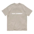 Chill Like Sauna official suzuriのCHILL SAUNNER Tee【MILKY GRAY】 オーガニックコットンTシャツ