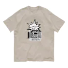 ロック堂のラジオ Organic Cotton T-Shirt