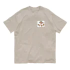 きもオジＳＨＯＰのなにちてんオジサン Organic Cotton T-Shirt