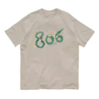 おそらのデザインの806 -晴れろ-  晴天祈願Tシャツ（晴れT） Organic Cotton T-Shirt