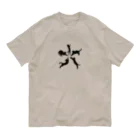 designerk　ＧＰの猫の取り合い Organic Cotton T-Shirt