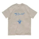 メガネっこのフリーハグ2 Organic Cotton T-Shirt