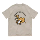 ムエックネの楽々だ オーガニックコットンTシャツ