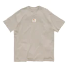 フレディ・スミスの楽しいお店のフレディ・スミス　どうした？ Organic Cotton T-Shirt