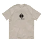 おもちショップの雪のドット結晶 Organic Cotton T-Shirt