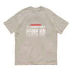 muscle_oniisanのオーマイゴッドトゥギャザー（白文字） Organic Cotton T-Shirt