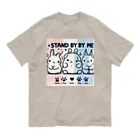 Qten369の私の側にいて オーガニックコットンTシャツ