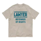 chataro123の弁護士(Lawyer: Defender of Rights) オーガニックコットンTシャツ