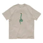 ツバメ堂のしましまのヘビ Organic Cotton T-Shirt