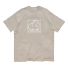 いたやもるしのモルモットさえいれば ! Organic Cotton T-Shirt