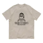 加藤亮の凶印福来電脳中華遊徒 Organic Cotton T-Shirt