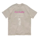 Bo tree teeのAmo Buddha! オーガニックコットンTシャツ