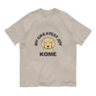 おなまえefrinmanのサンプル（コメ） Organic Cotton T-Shirt