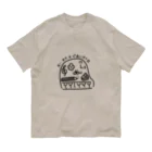 MEWのあい あむ あ ぴあにすと_黒い線 オーガニックコットンTシャツ